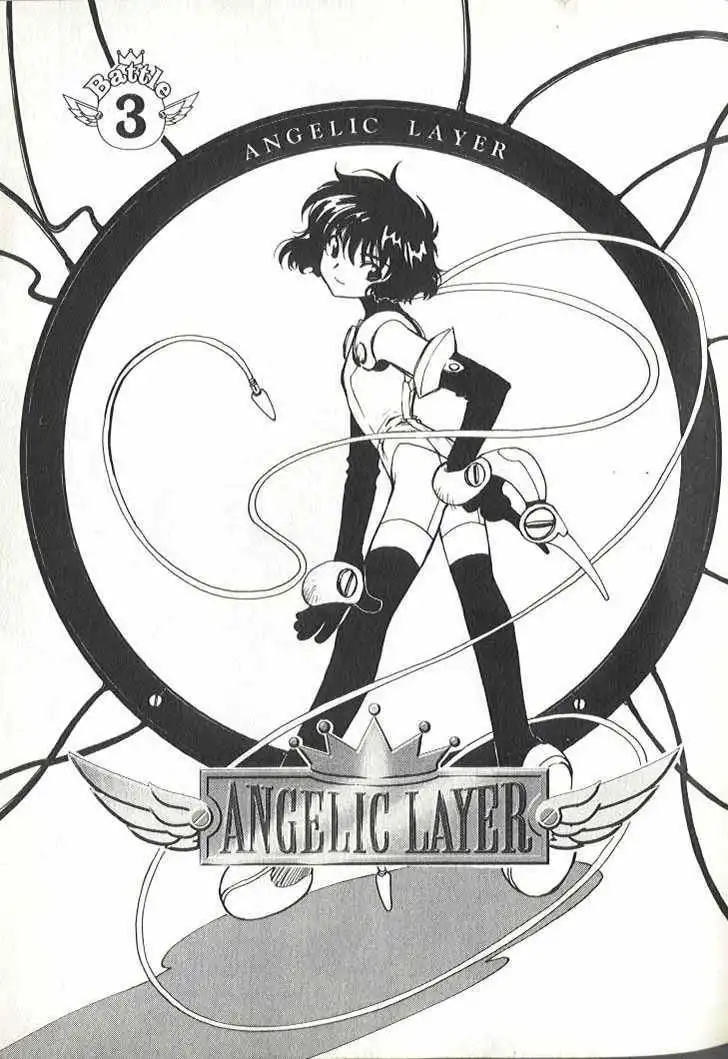 Angelic Layer Chapter 3 1